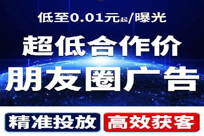 百度运营推广在中小企业中的实践与效果